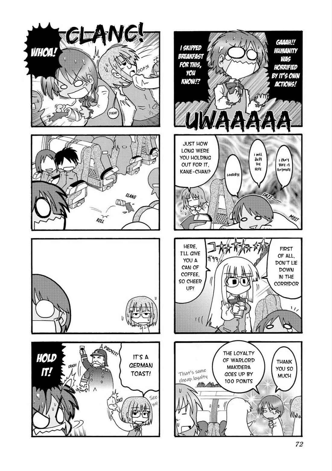 Himuro no Tenchi Fate/School Life Chapter 8 page 4 - Chapter 8: The "Su" has been lost