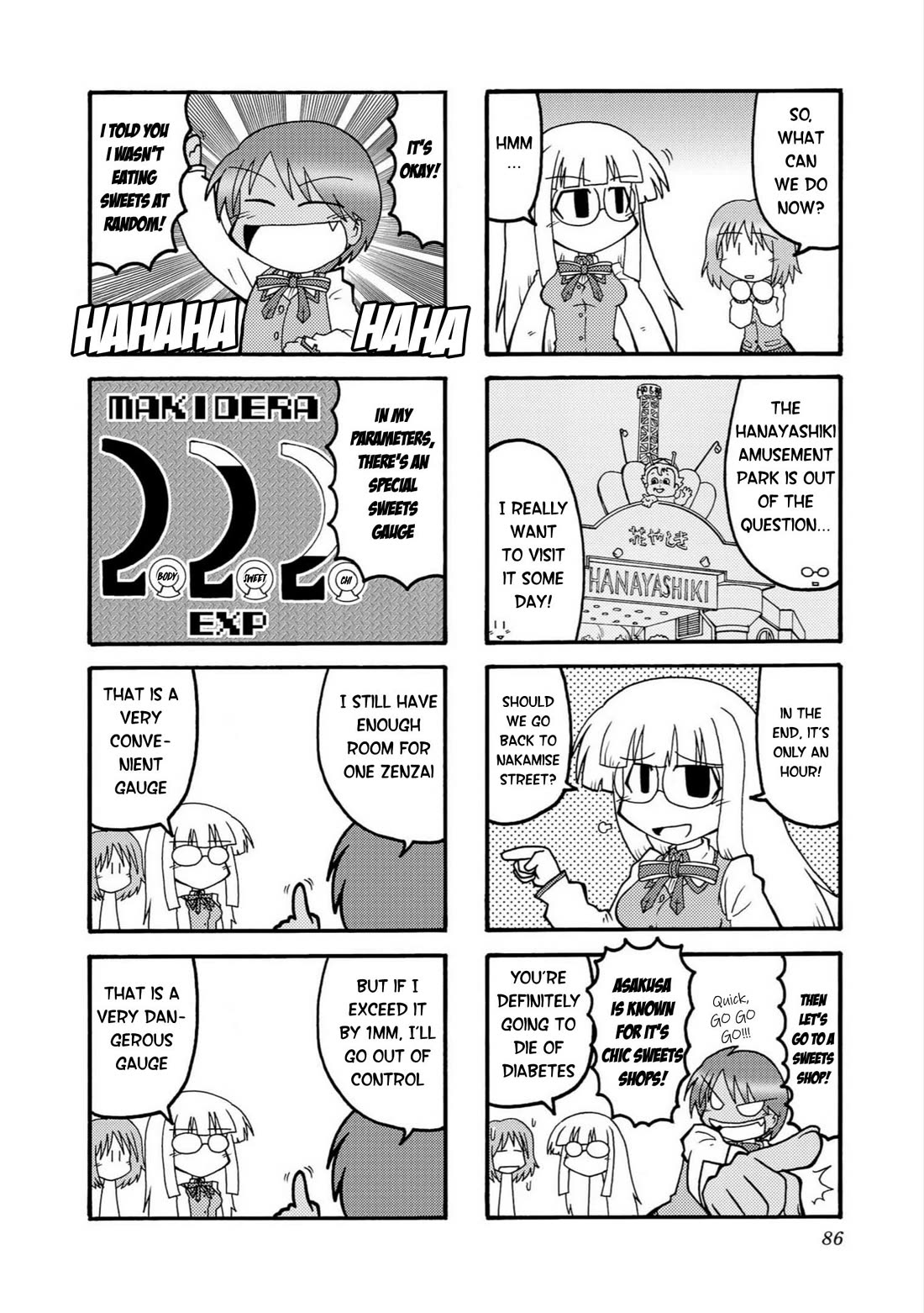 Himuro no Tenchi Fate/School Life Chapter 9 page 8 - Chapter 9: A truly terrifying monster