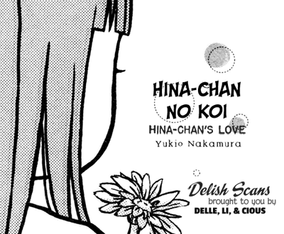 Hina-chan no Koi Chapter 0.2 page 1 - Chapter 0 v2 : [Oneshot]