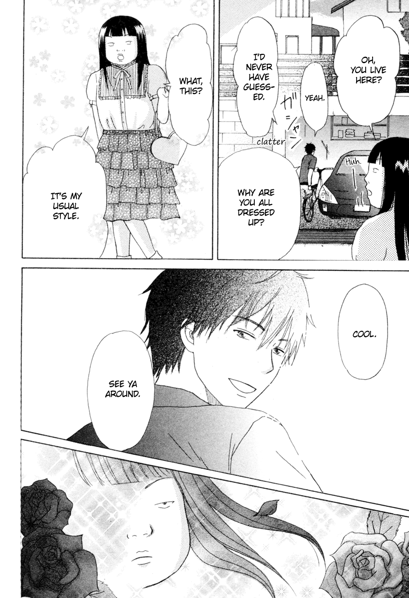 Hina-chan no Koi Chapter 0.2 page 11 - Chapter 0 v2 : [Oneshot]