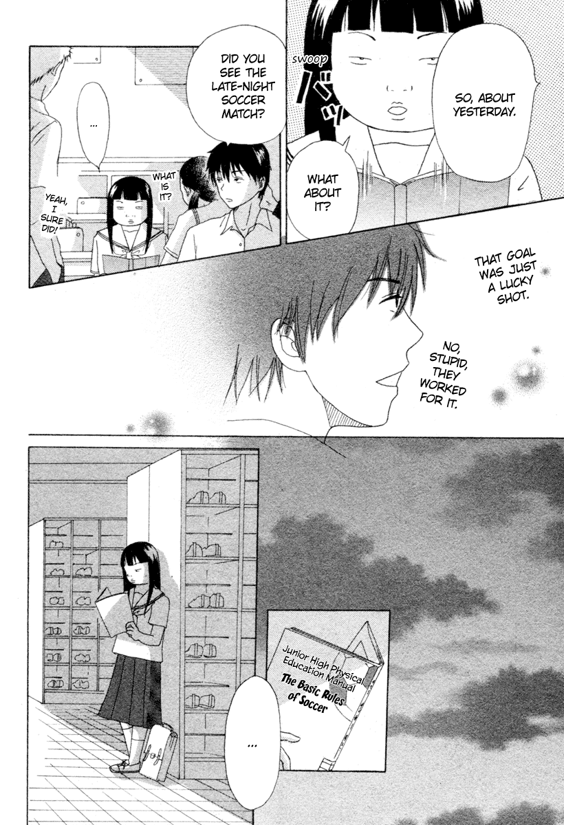 Hina-chan no Koi Chapter 0.2 page 13 - Chapter 0 v2 : [Oneshot]
