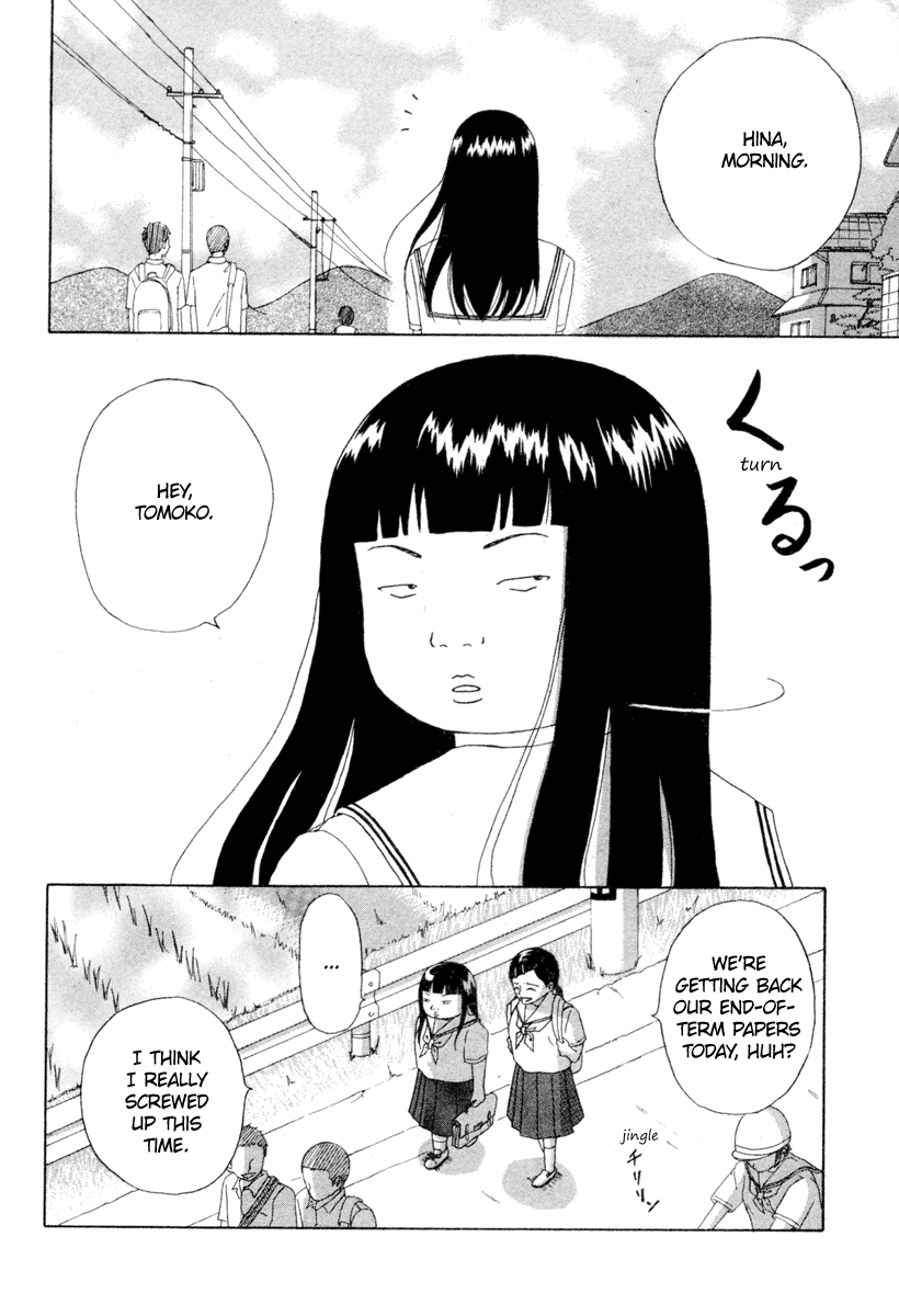 Hina-chan no Koi Chapter 0.2 page 3 - Chapter 0 v2 : [Oneshot]