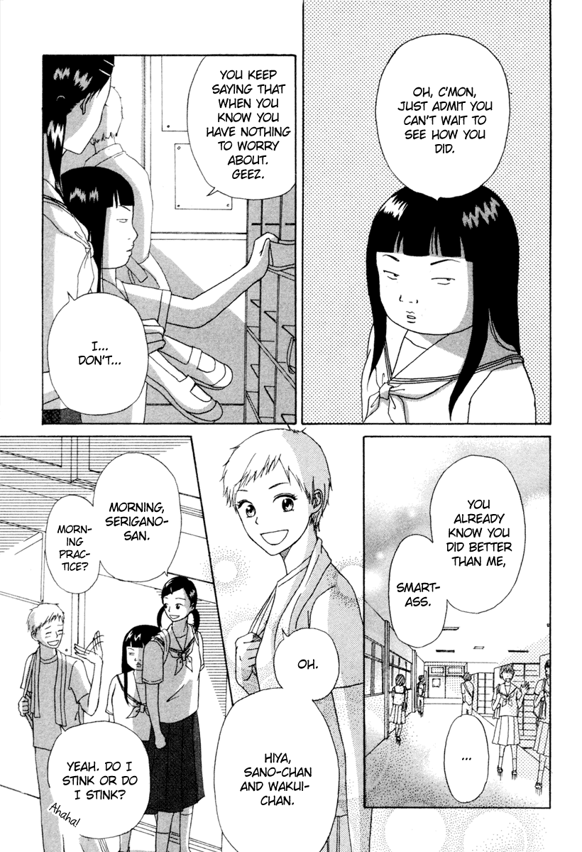 Hina-chan no Koi Chapter 0.2 page 4 - Chapter 0 v2 : [Oneshot]