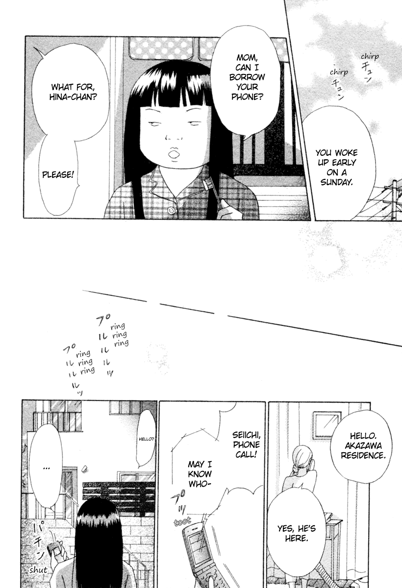 Hina-chan no Koi Chapter 0.2 page 9 - Chapter 0 v2 : [Oneshot]