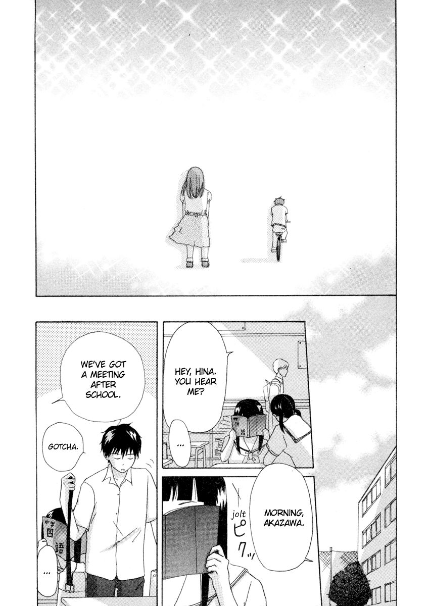 Hina-chan no Koi Chapter 1 page 12 - Chapter 1