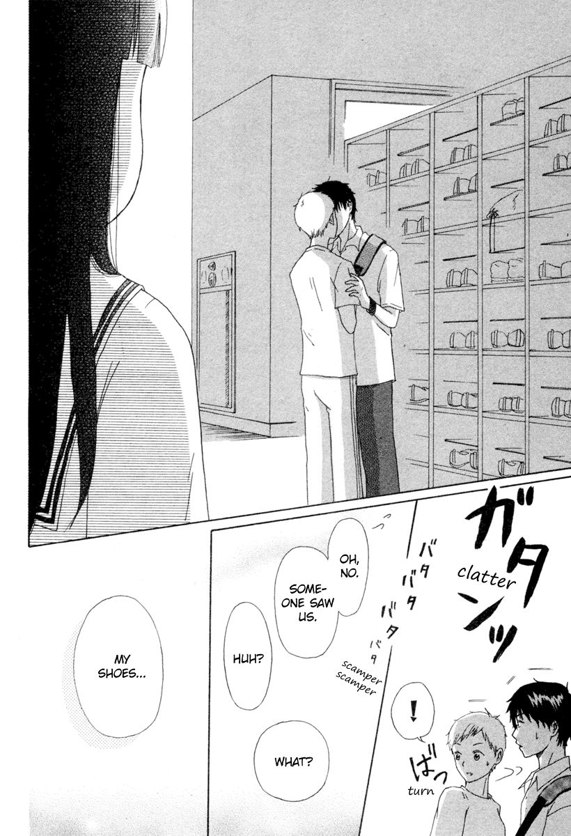 Hina-chan no Koi Chapter 1 page 15 - Chapter 1