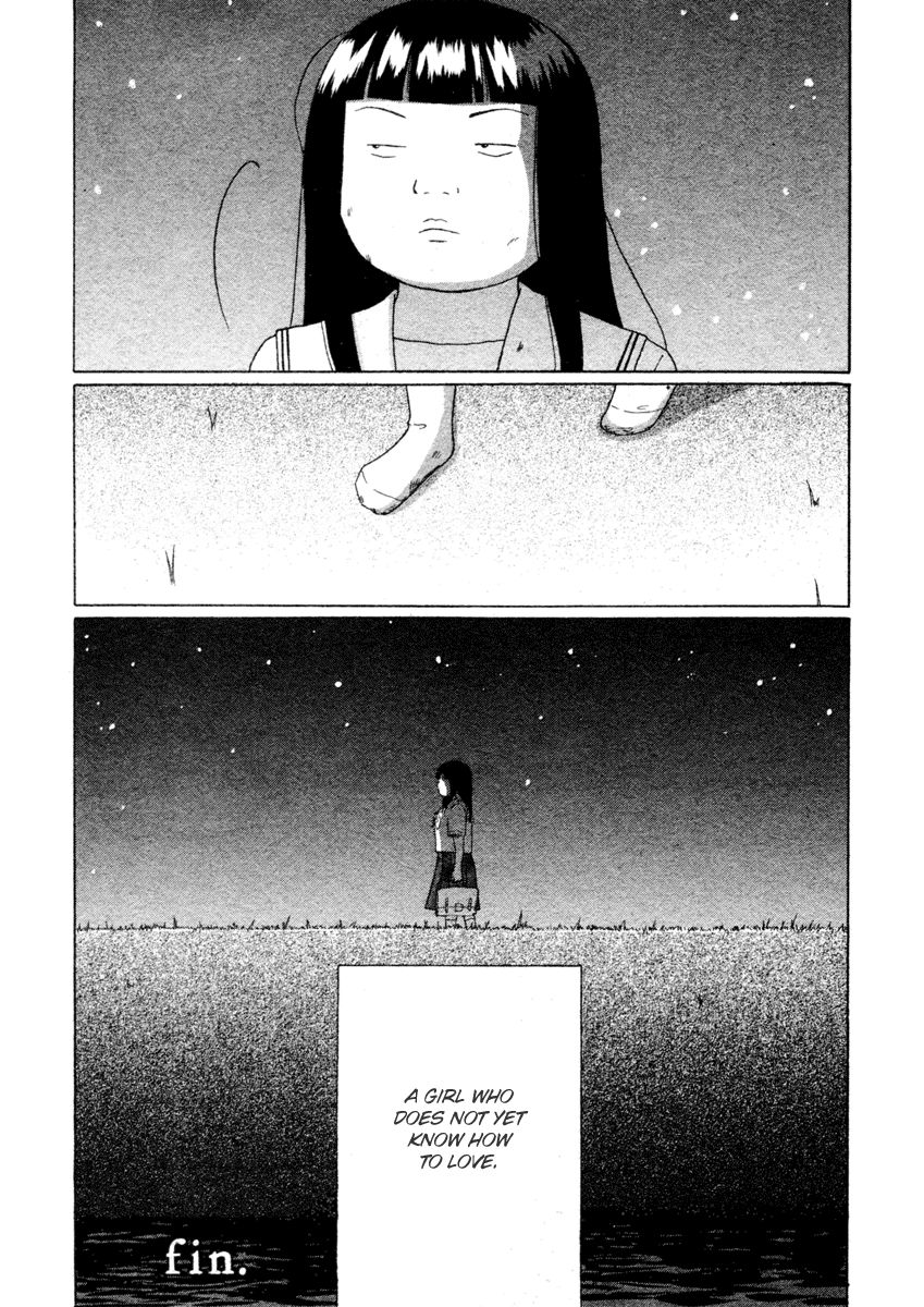 Hina-chan no Koi Chapter 1 page 17 - Chapter 1