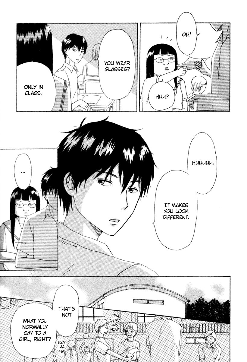 Hina-chan no Koi Chapter 1 page 6 - Chapter 1