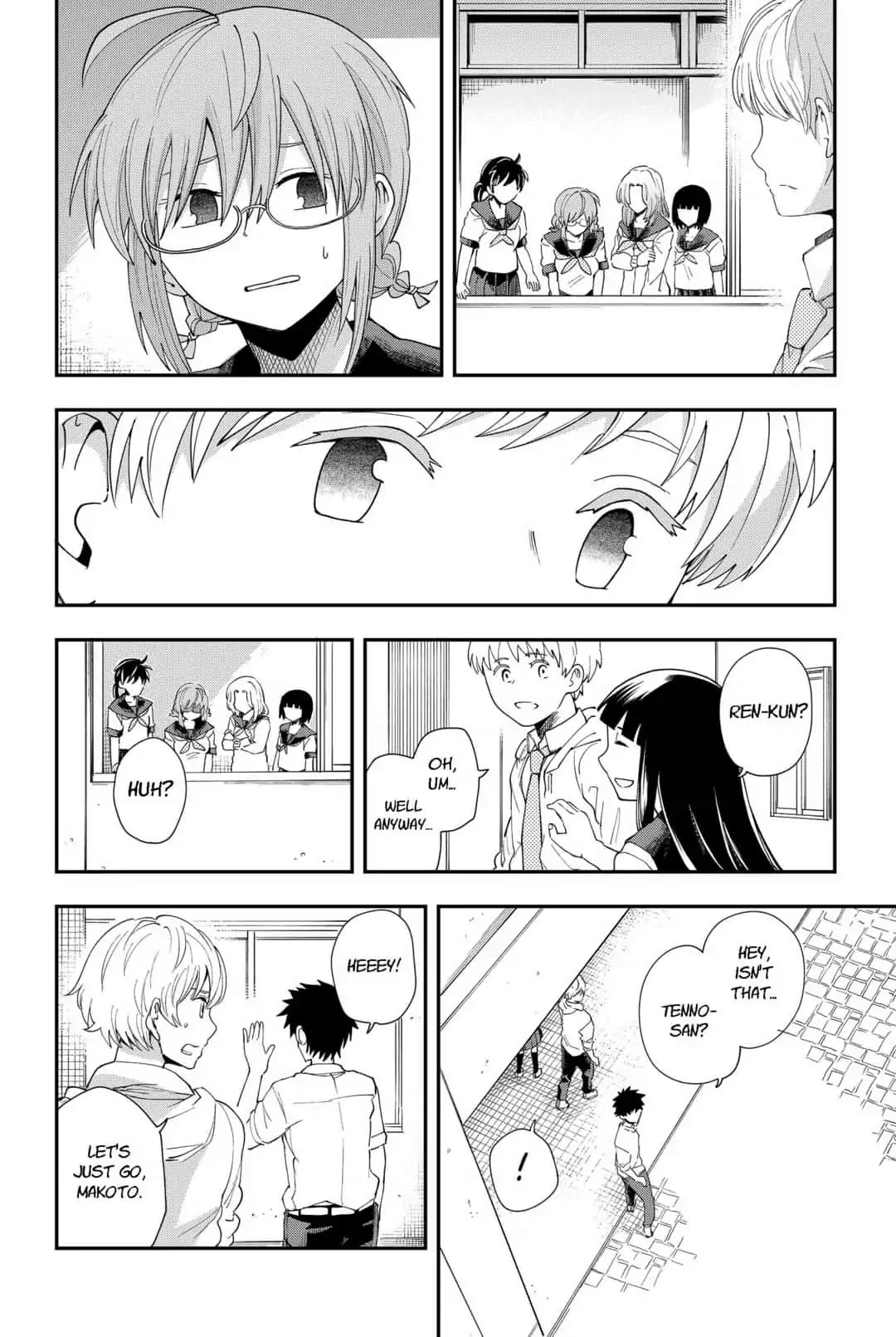 Hina Change Chapter 1 page 14 - Chapter 1
