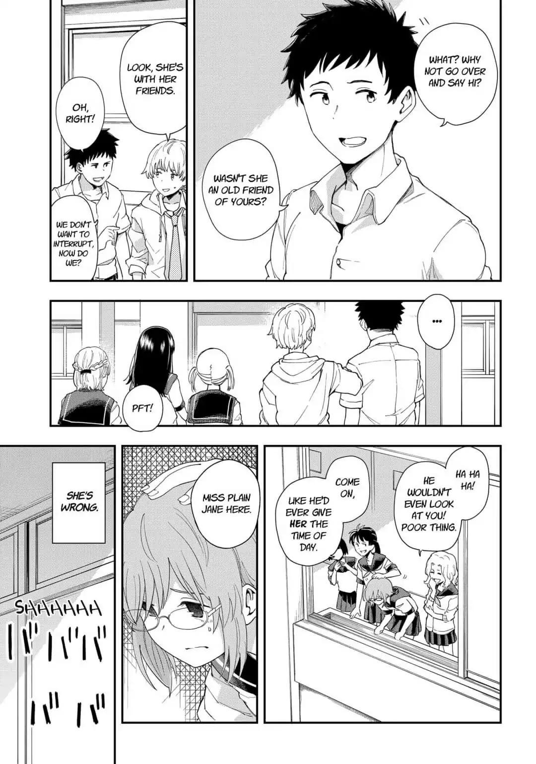 Hina Change Chapter 1 page 15 - Chapter 1
