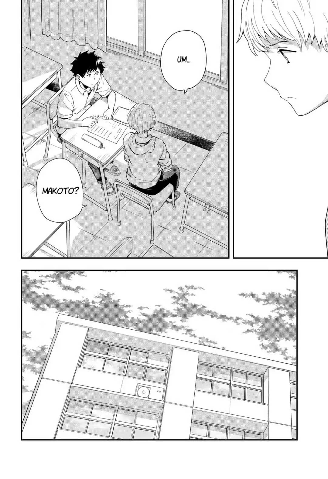 Hina Change Chapter 1 page 20 - Chapter 1