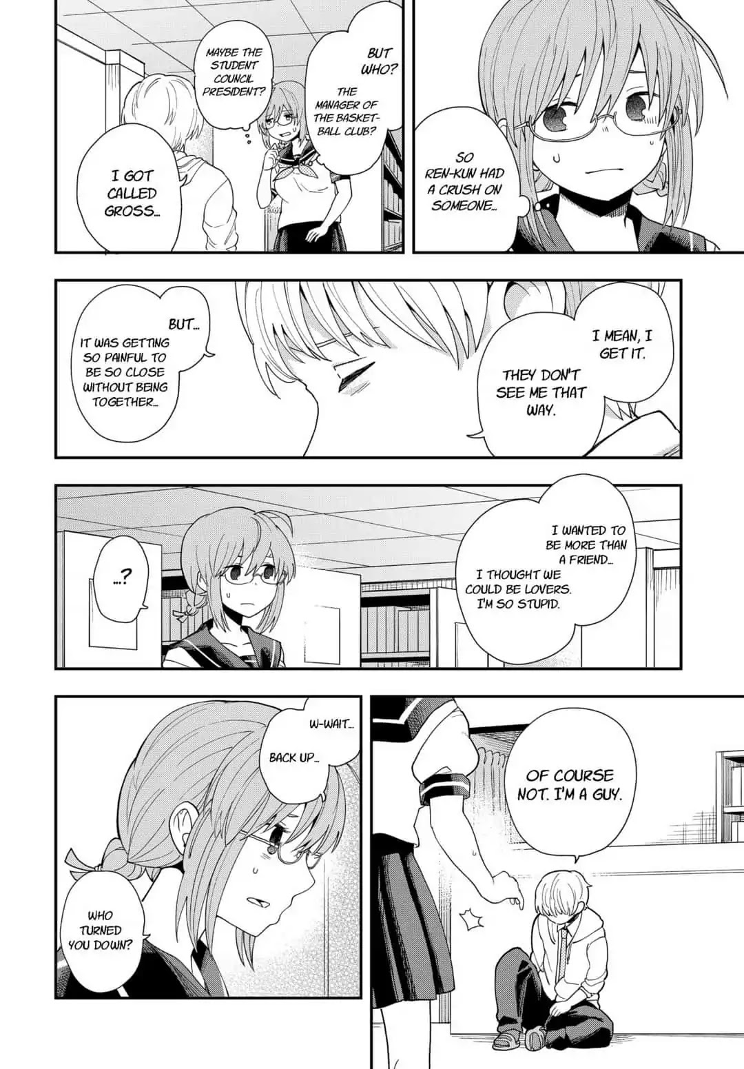 Hina Change Chapter 1 page 26 - Chapter 1