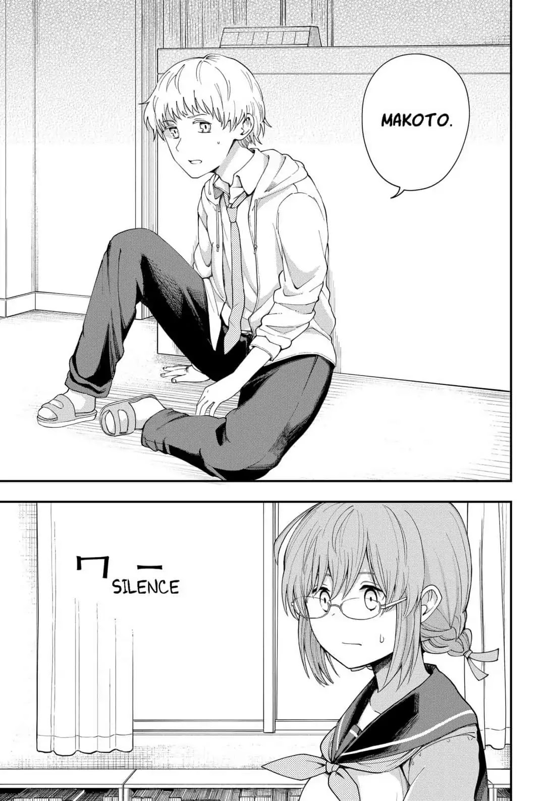 Hina Change Chapter 1 page 27 - Chapter 1