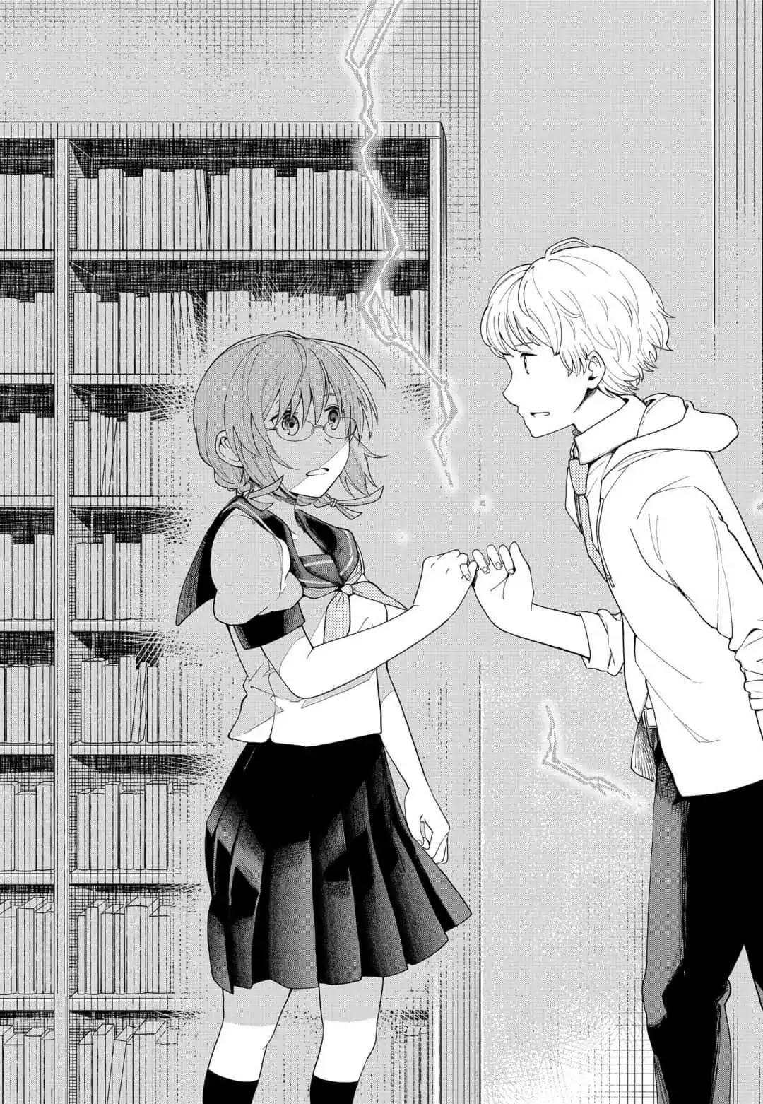 Hina Change Chapter 1 page 33 - Chapter 1