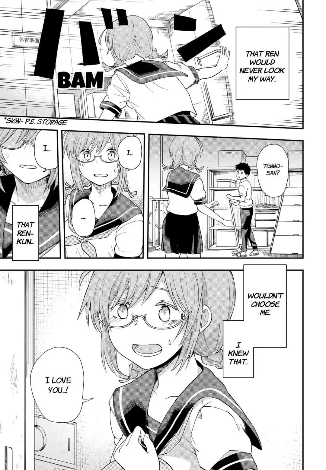 Hina Change Chapter 1 page 41 - Chapter 1