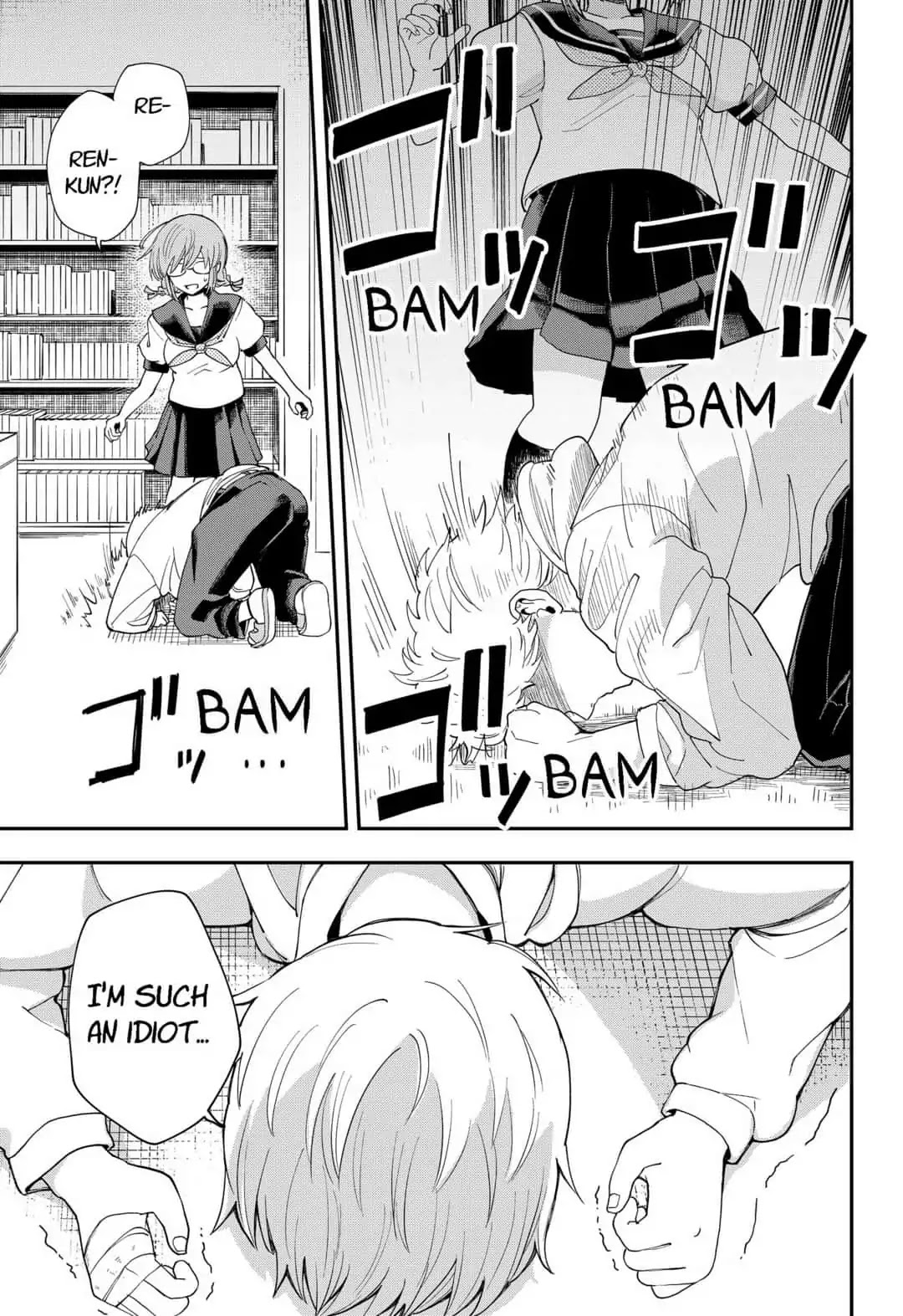 Hina Change Chapter 1 page 47 - Chapter 1