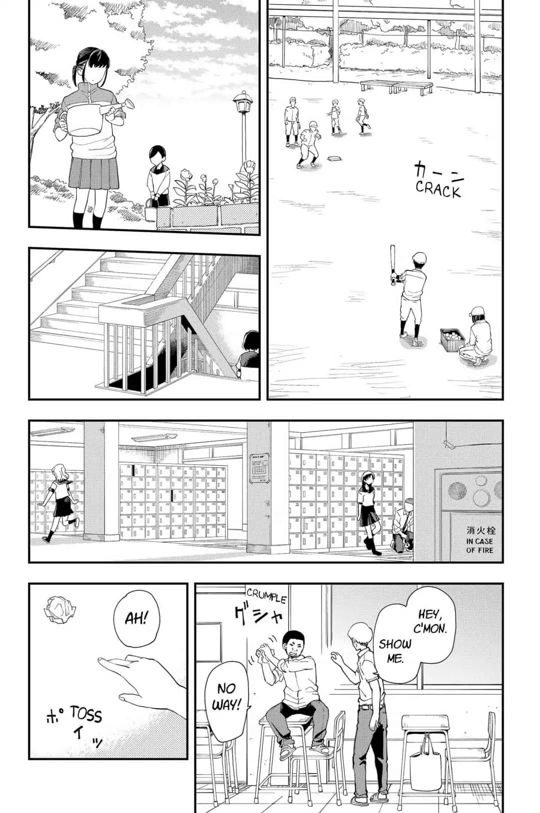 Hina Change Chapter 1 page 8 - Chapter 1