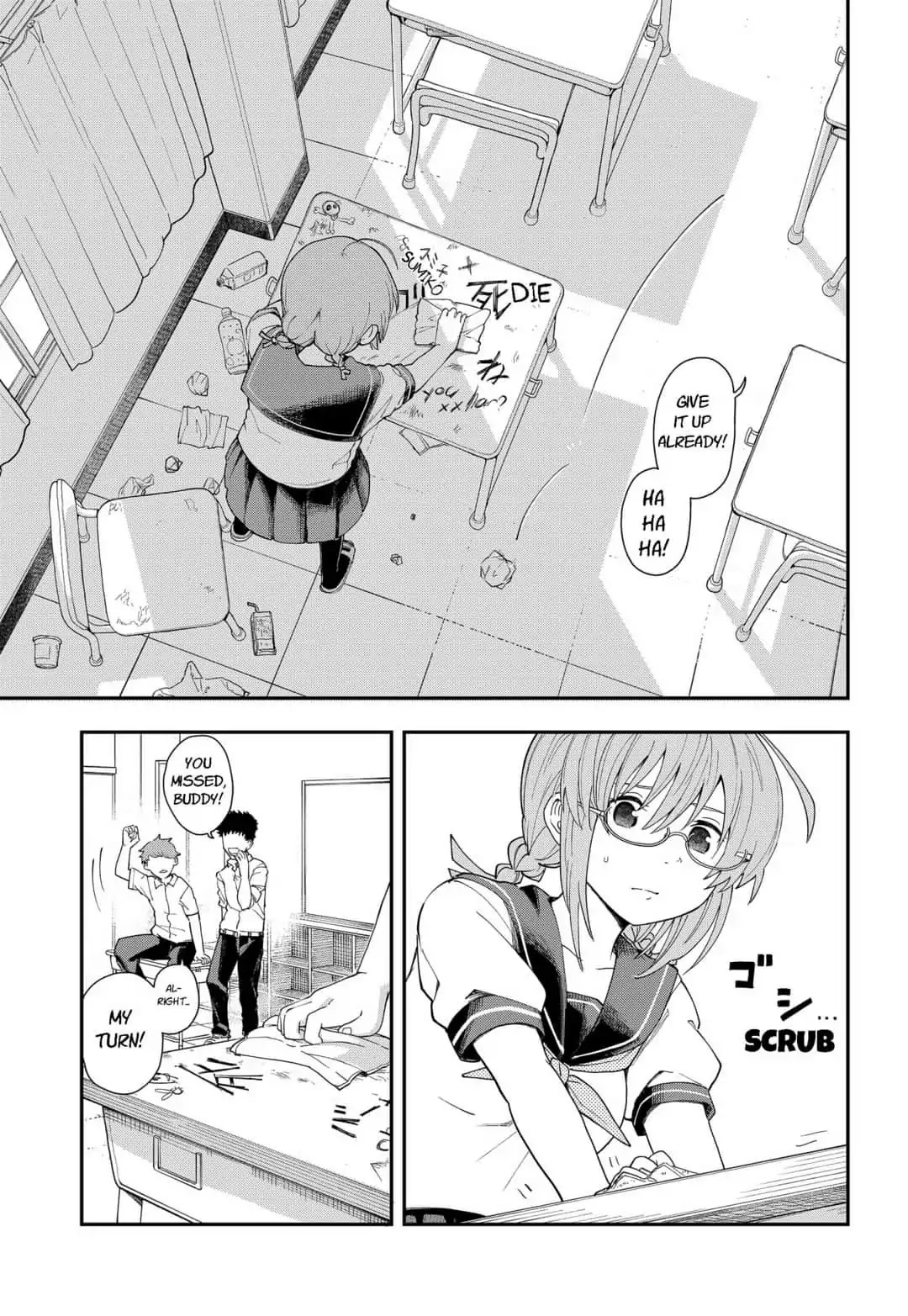 Hina Change Chapter 1 page 9 - Chapter 1