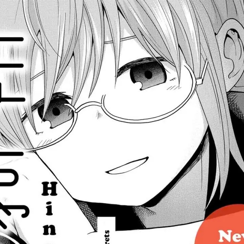 Hina Change Chapter 1 cover