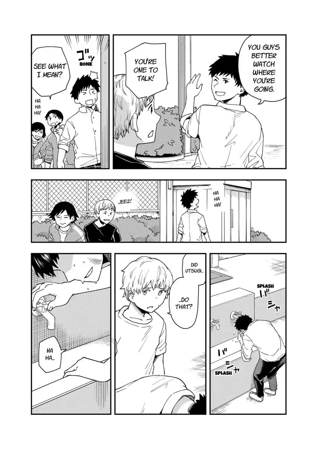 Hina Change Chapter 10 page 16 - Chapter 10