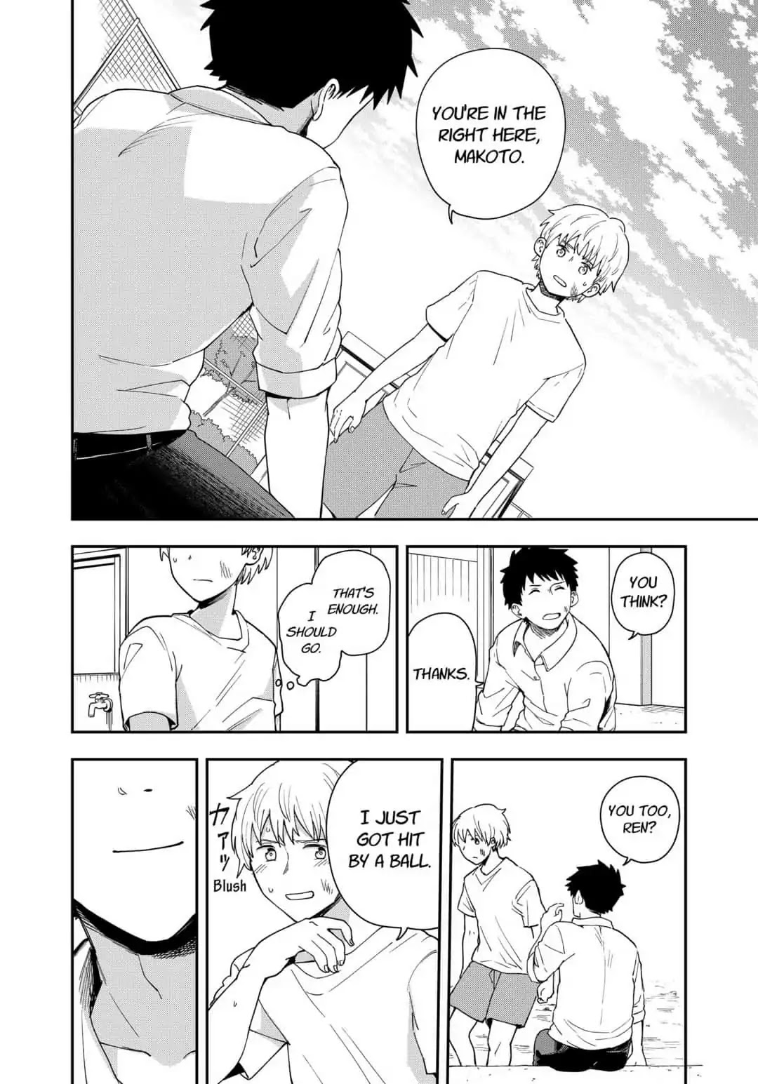 Hina Change Chapter 10 page 20 - Chapter 10