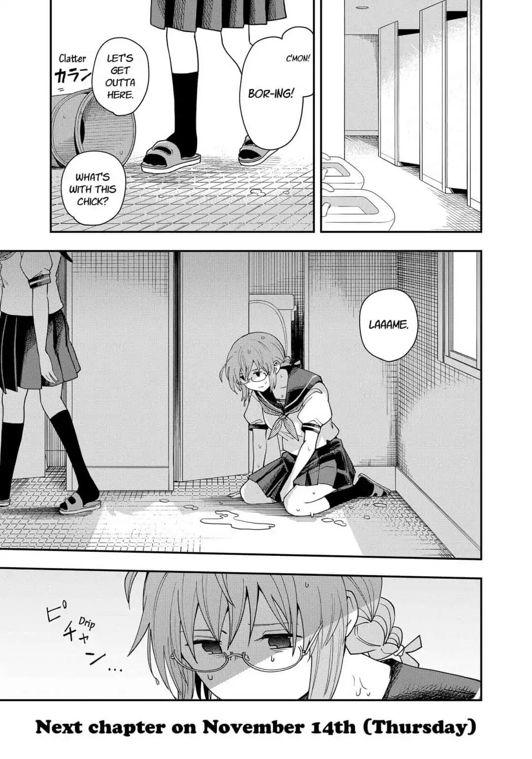 Hina Change Chapter 10 page 25 - Chapter 10