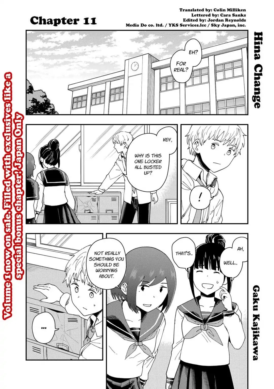 Hina Change Chapter 11 page 1 - Chapter 11