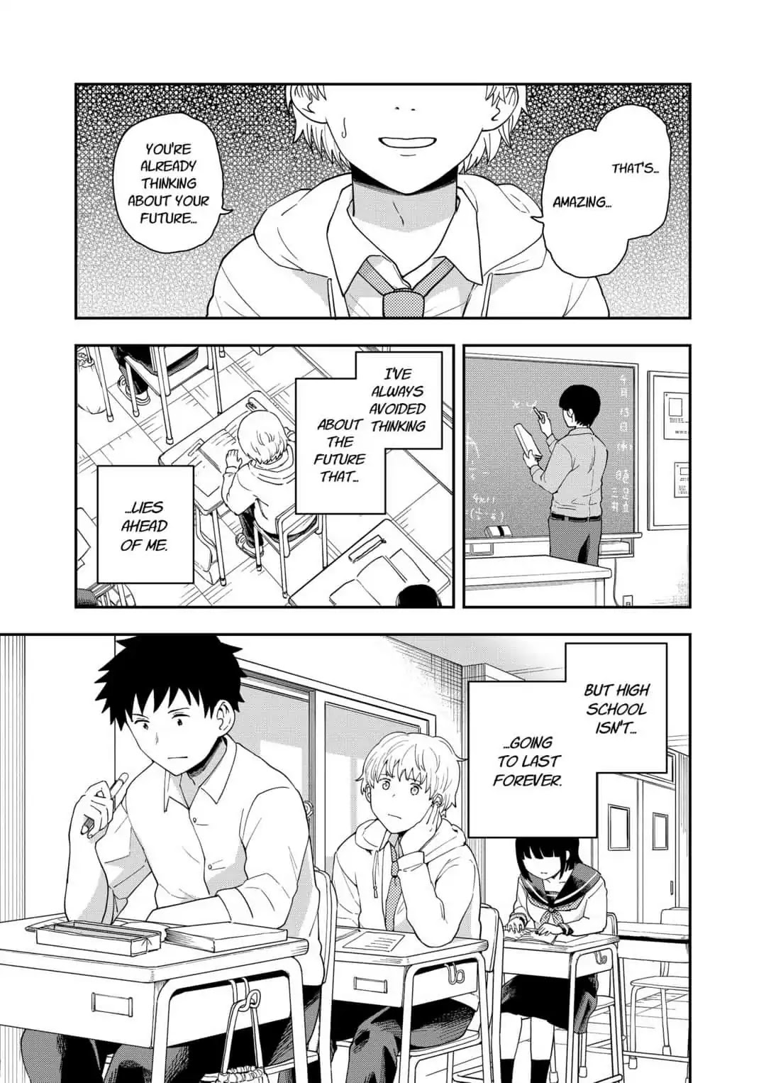 Hina Change Chapter 11 page 13 - Chapter 11