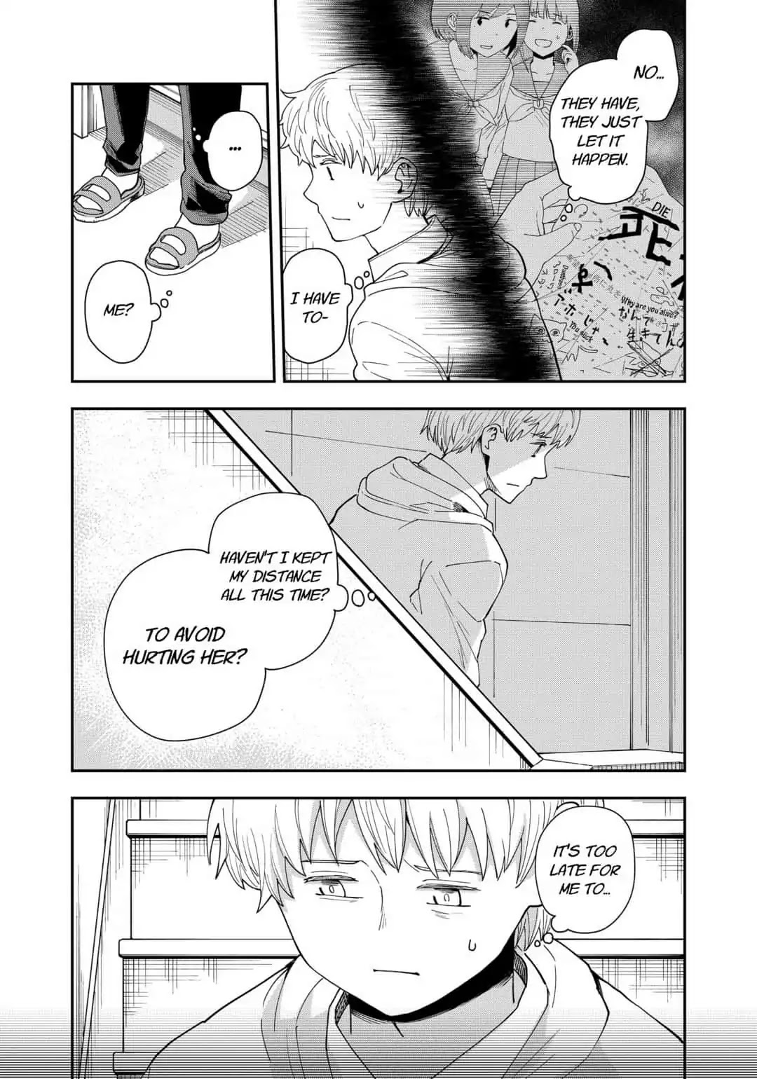 Hina Change Chapter 11 page 15 - Chapter 11