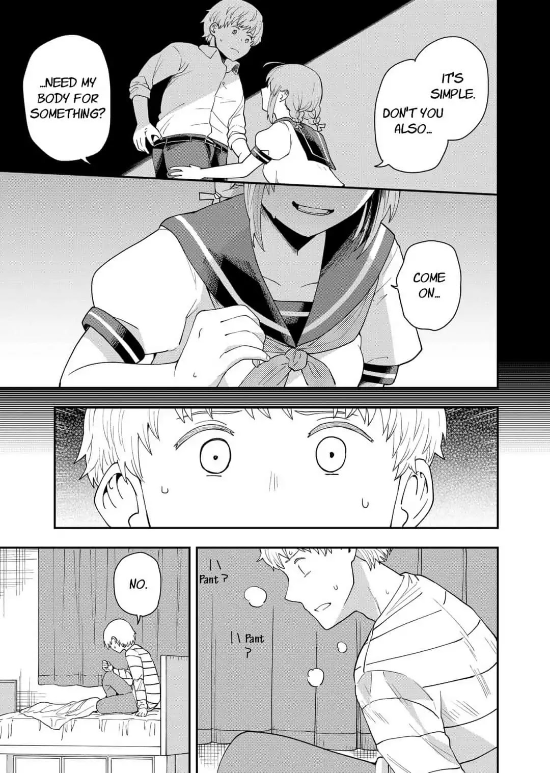 Hina Change Chapter 11 page 17 - Chapter 11