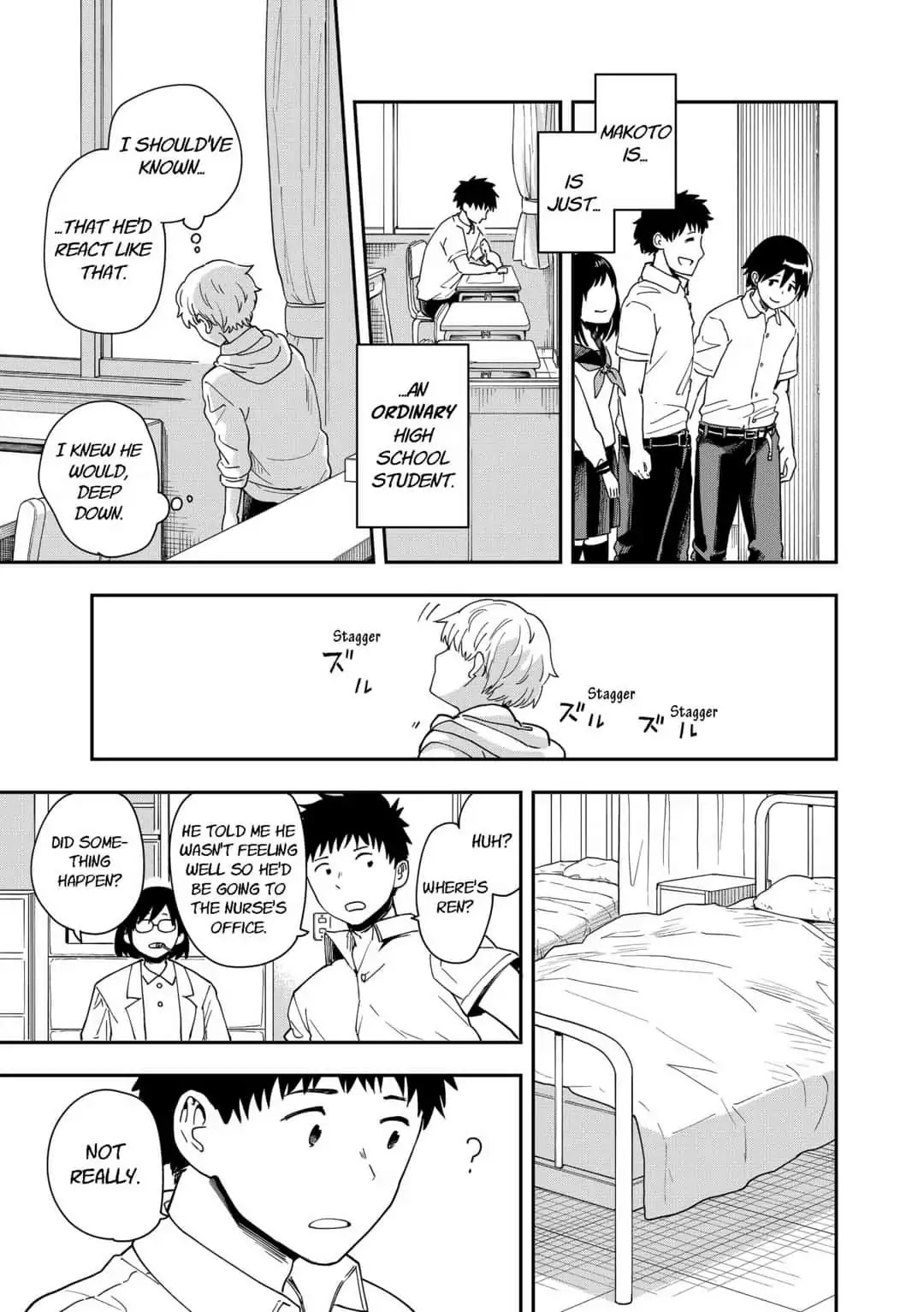 Hina Change Chapter 11 page 25 - Chapter 11