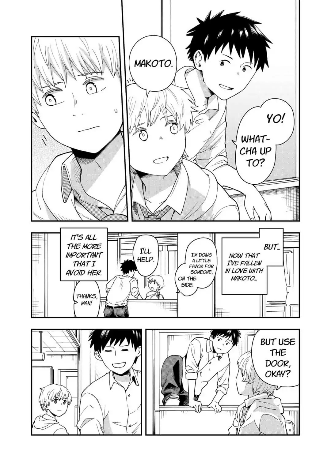 Hina Change Chapter 11 page 5 - Chapter 11