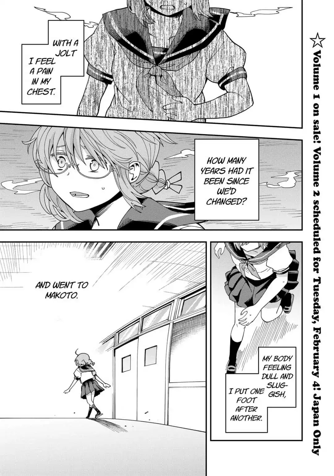 Hina Change Chapter 12 page 1 - Chapter 12