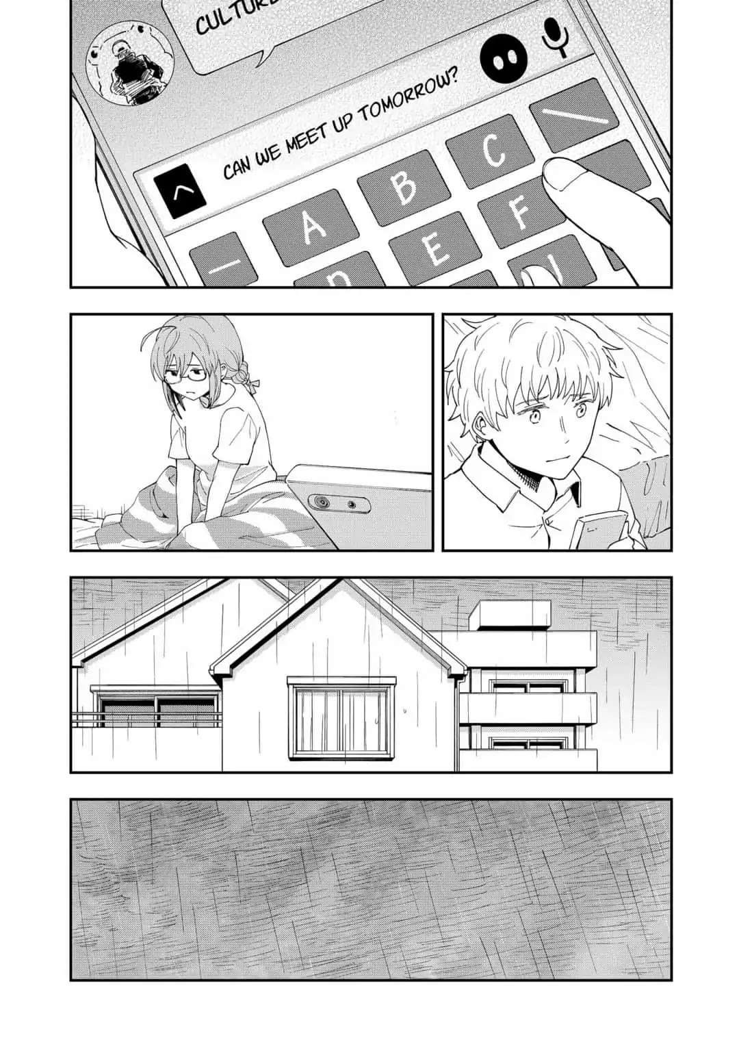 Hina Change Chapter 12 page 12 - Chapter 12
