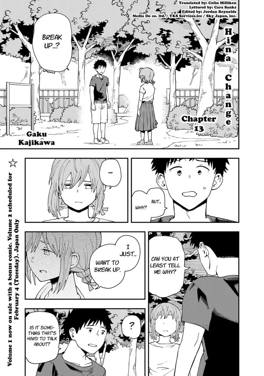 Hina Change Chapter 13 page 1 - Chapter 13
