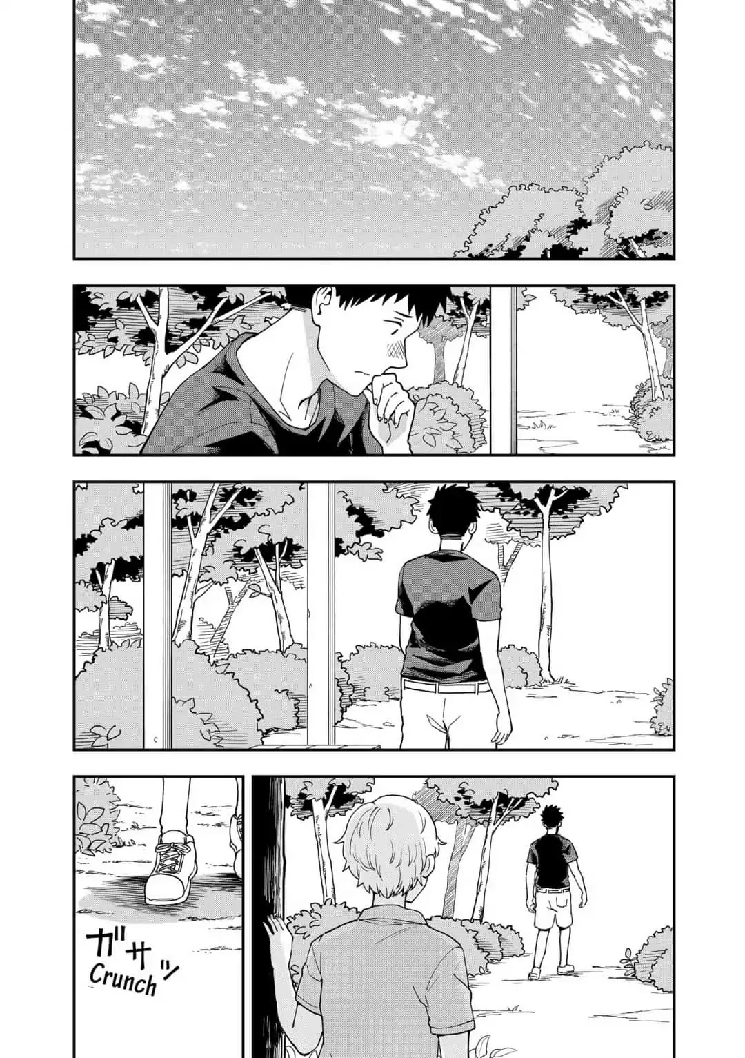 Hina Change Chapter 13 page 11 - Chapter 13
