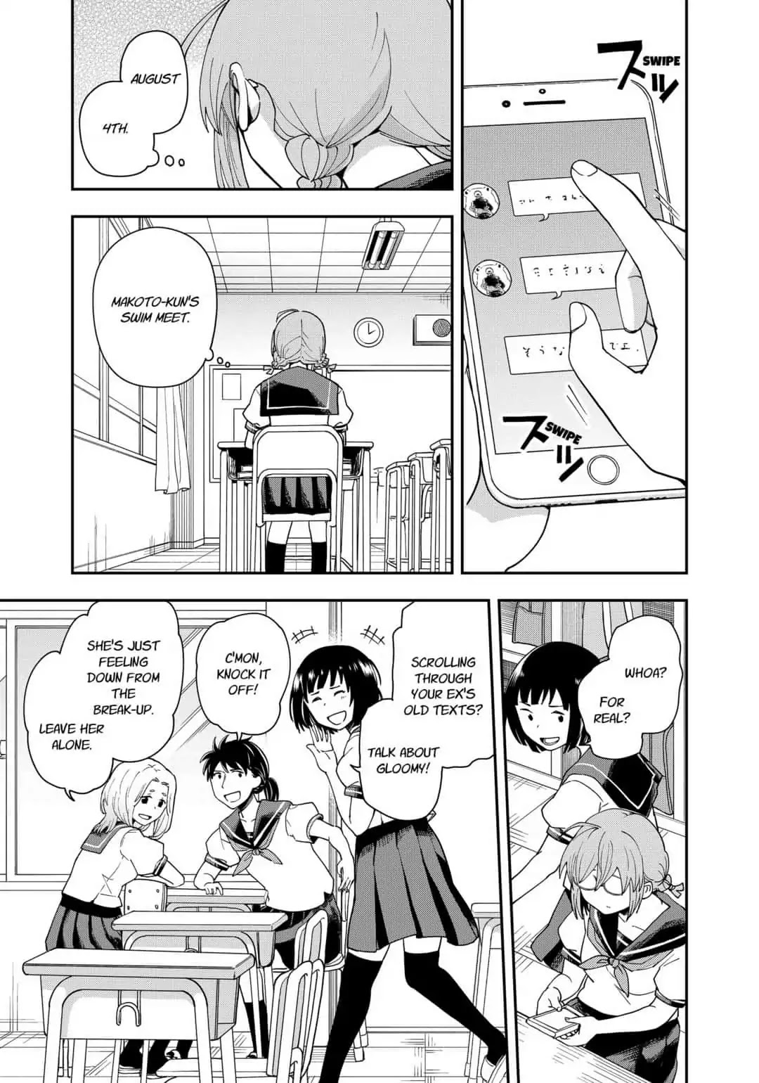 Hina Change Chapter 13 page 15 - Chapter 13