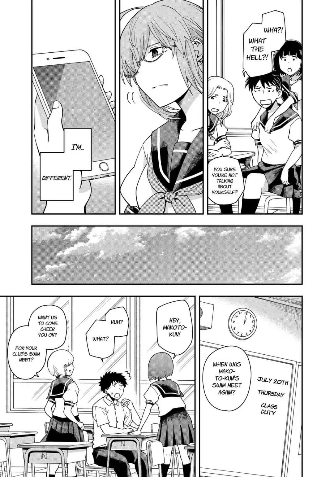 Hina Change Chapter 13 page 17 - Chapter 13