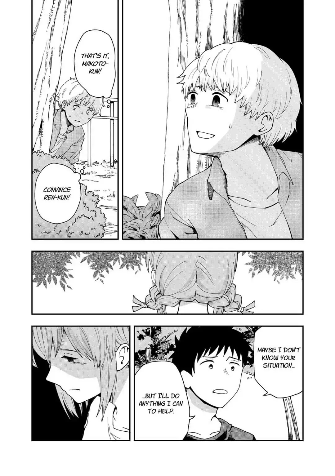 Hina Change Chapter 13 page 7 - Chapter 13