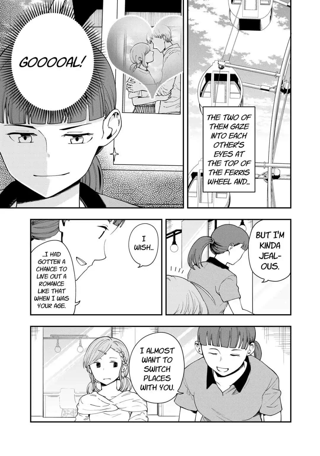 Hina Change Chapter 14.5 page 3 - Chapter 14.5