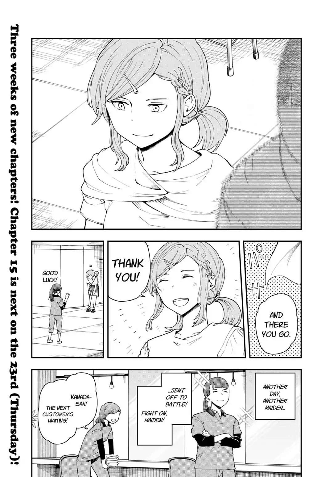 Hina Change Chapter 14.5 page 4 - Chapter 14.5