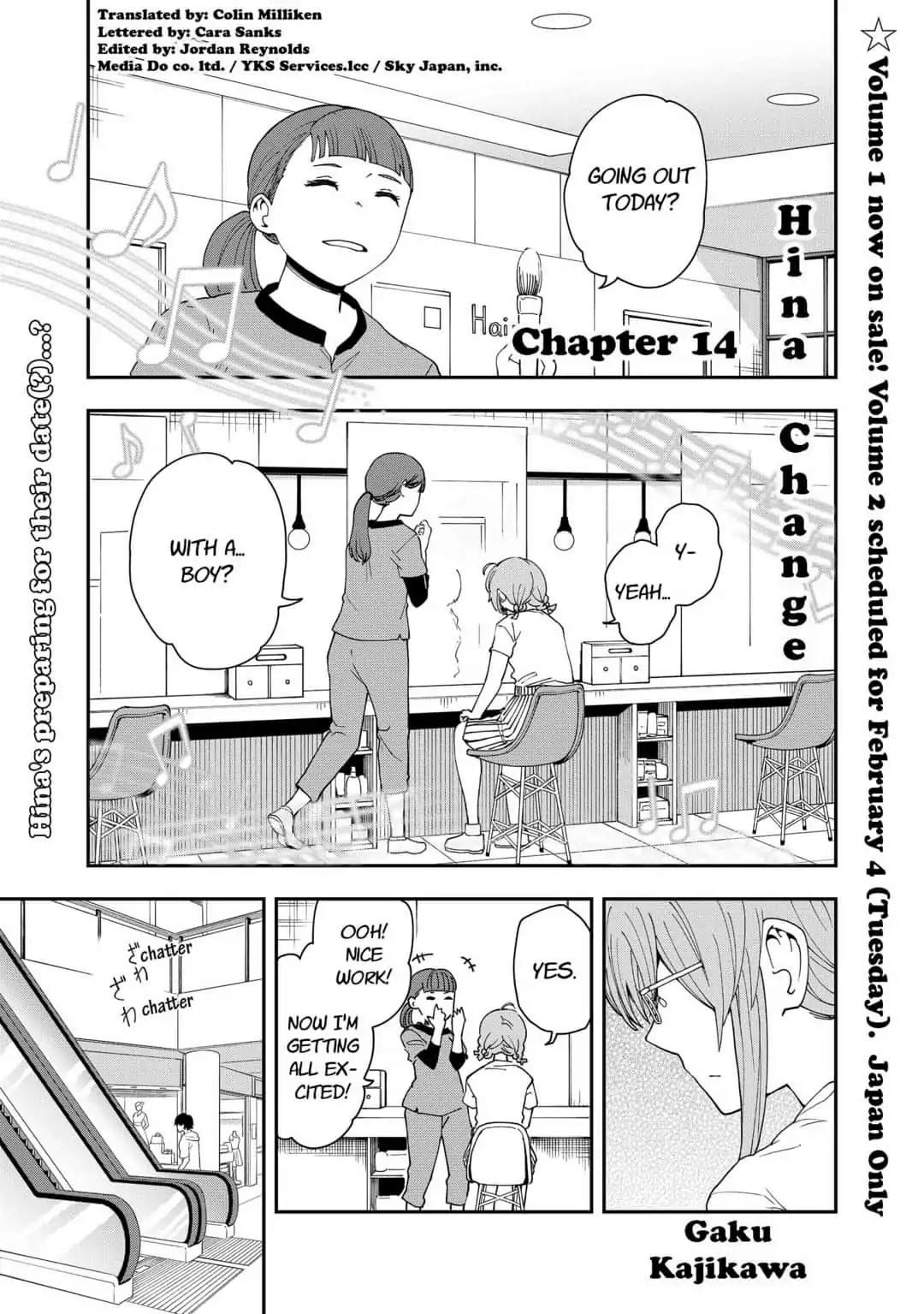 Hina Change Chapter 14 page 1 - Chapter 14