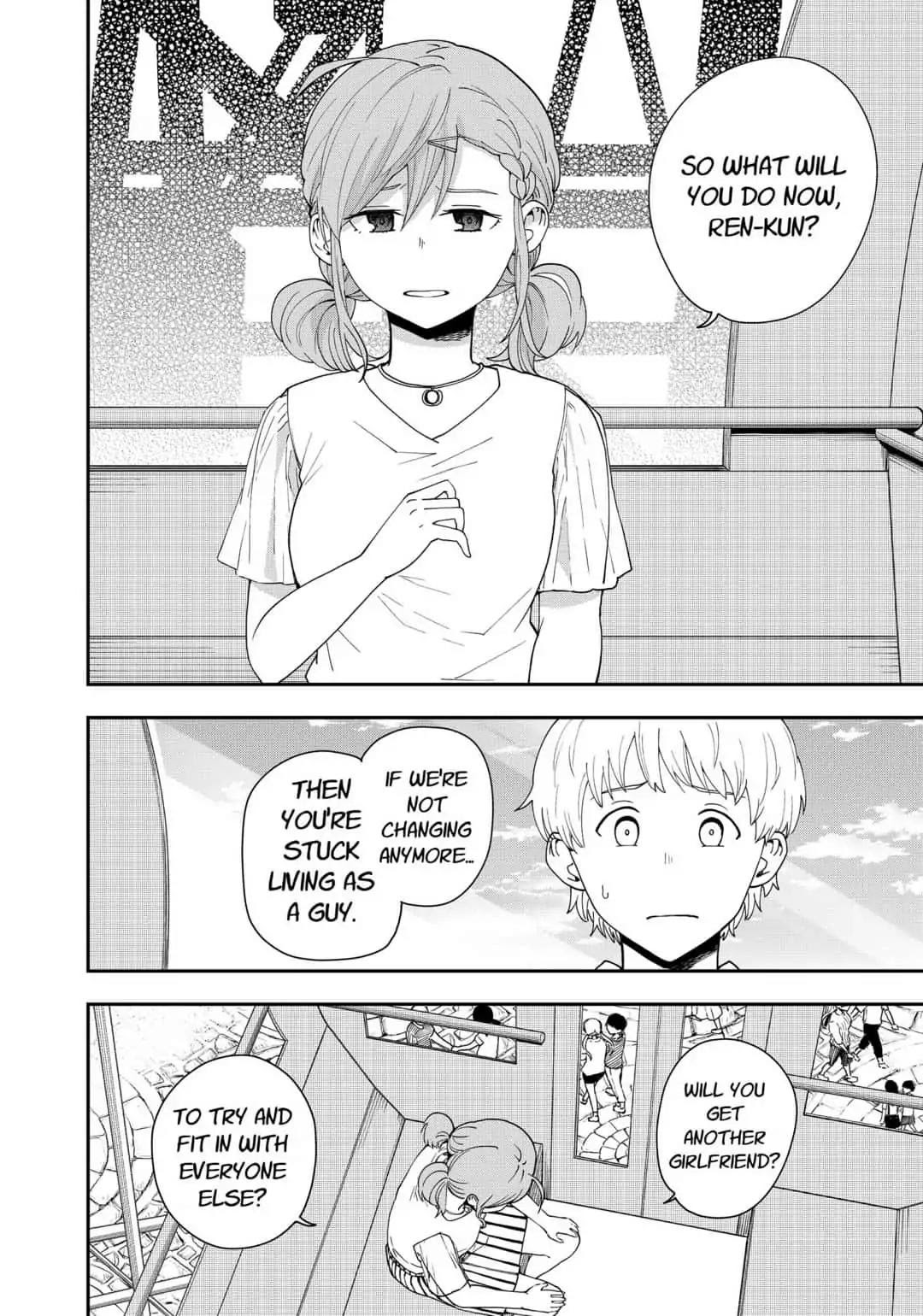 Hina Change Chapter 14 page 16 - Chapter 14