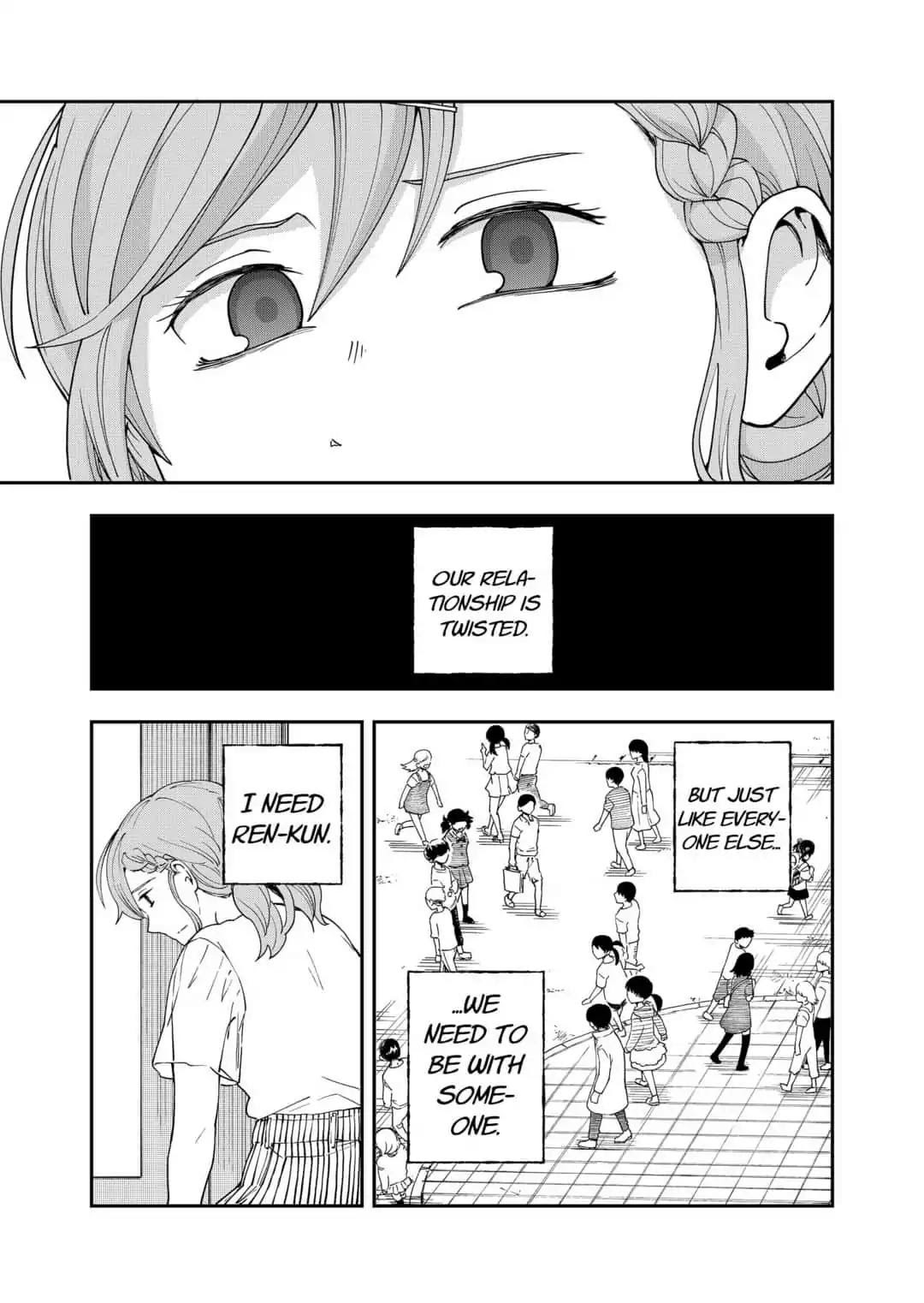 Hina Change Chapter 14 page 19 - Chapter 14