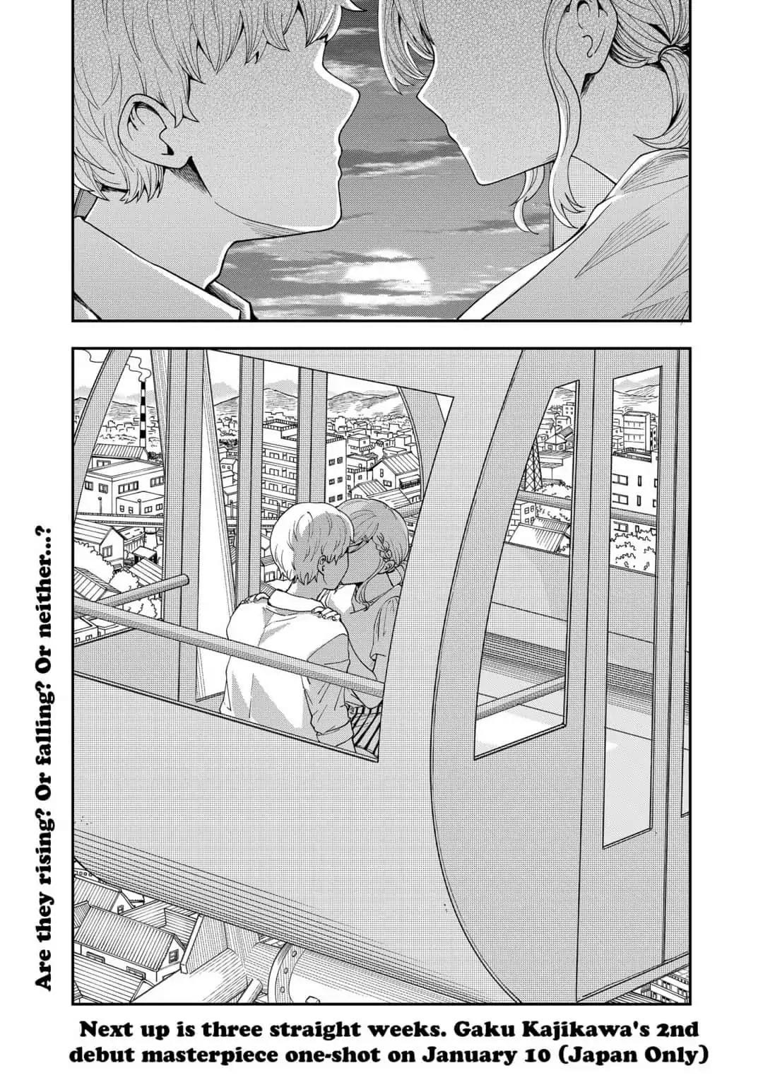 Hina Change Chapter 14 page 22 - Chapter 14