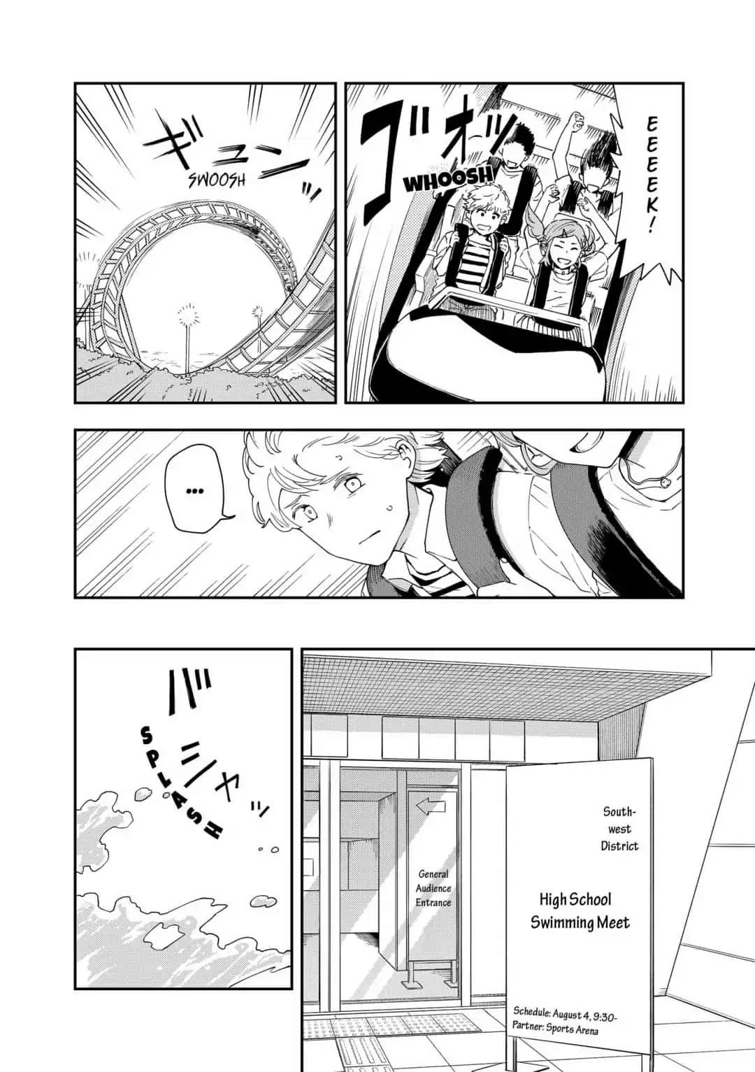 Hina Change Chapter 14 page 6 - Chapter 14