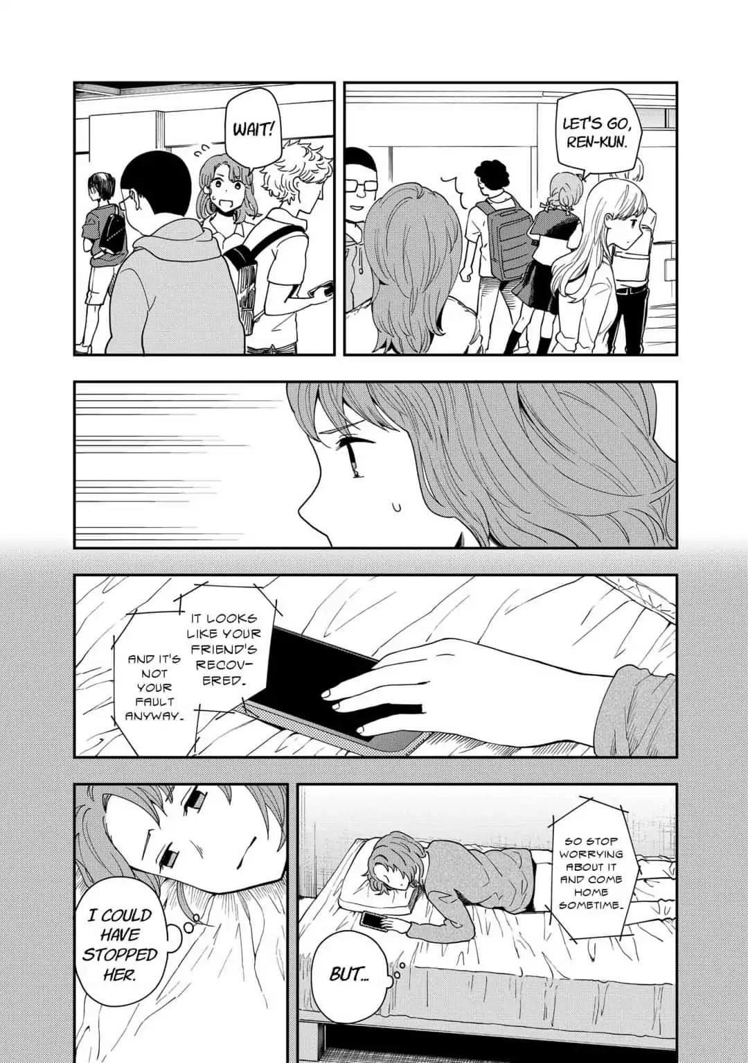 Hina Change Chapter 15 page 17 - Chapter 15