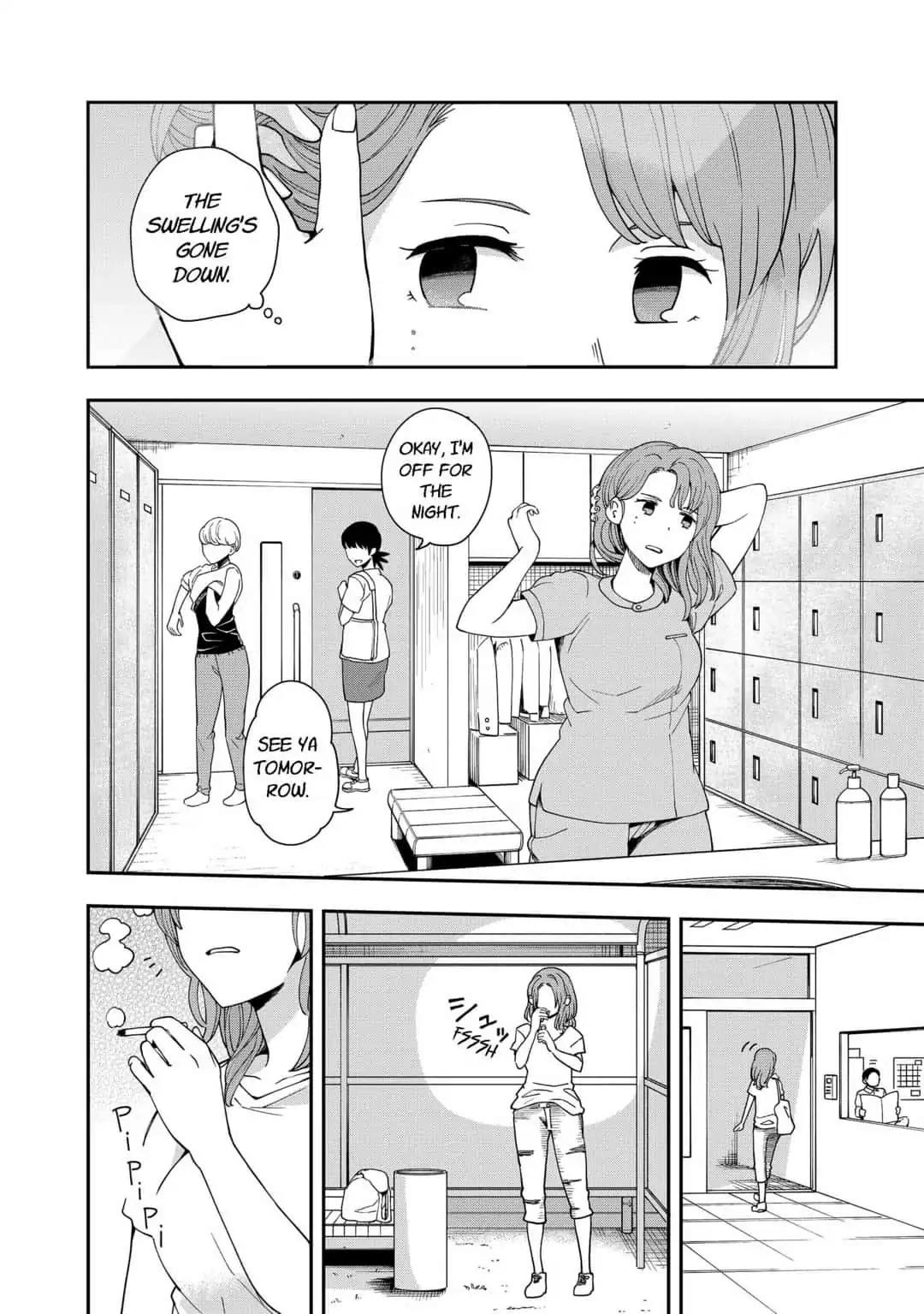 Hina Change Chapter 15 page 2 - Chapter 15