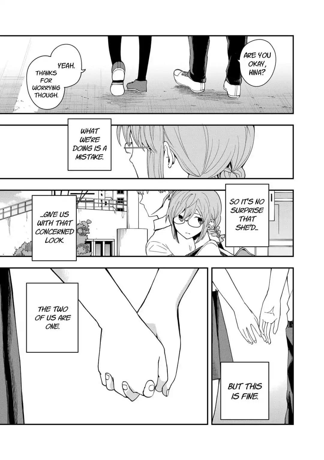 Hina Change Chapter 15 page 23 - Chapter 15