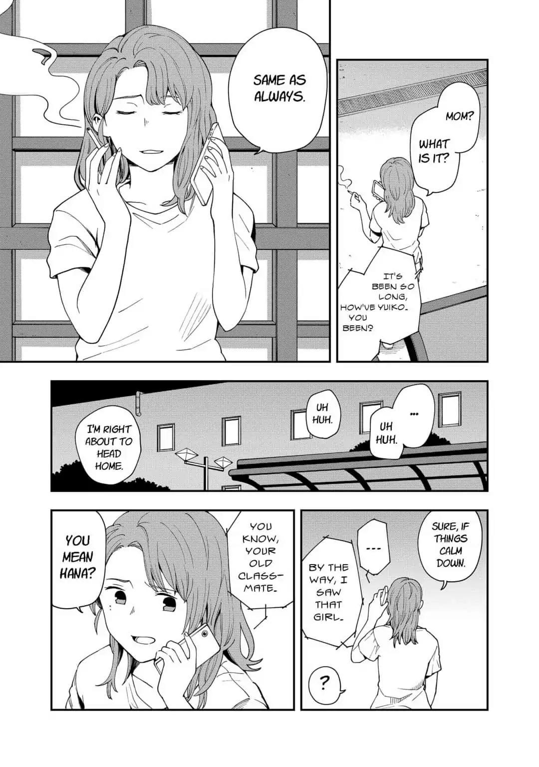 Hina Change Chapter 15 page 3 - Chapter 15